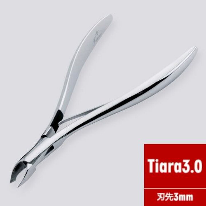 楽天市場】【正規代理店】 ヒカリ HIKARI 光ニッパー Tiara (3mm 