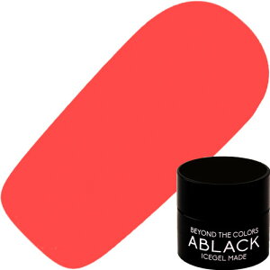 WFlC J[WF ACXWF ICEGEL ABLACK v[eBOWF3g 722 CgIW ICEGEL icegel  PLATING GEL Light orangeyXi3980~iꗣ͐ō9800~jȏő