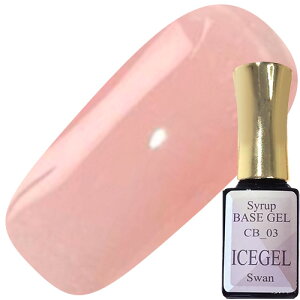 �W�F���l�C�� �J���[�W�F�� �A�C�X�W�F�� ICE GEL �V���b�v�x�[�X�W�F��9ml CB-3 �X���� ICEGEL icegel ������������ �x�[�X�W�F�� �J���[�W�F���A�|���b�V���^�C�v�y���X���i3980�~�i���ꗣ���͐�
