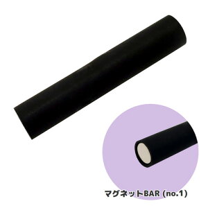 WFlC WF ACXWF ICE GEL }Olbgo[ MBB_1 䂤pPbg lC֌WG ICEGEL icegel  J[WF magnetbaryXi3980~iꗣ͐ō9800~jȏ