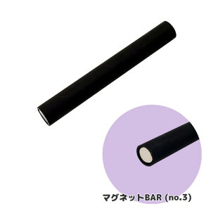 WFlC WF ACXWF ICE GEL }Olbgo[ MBM_3 䂤pPbg lC֌WG ICEGEL icegel  J[WF magnetbaryXi3980~iꗣ͐ō9800~jȏ