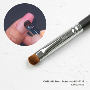 �u���V �W�F���u���V �A�C�X�W�F�� ICE GEL �W�F���u���V �v���t�F�b�V���i�� IG-702F �䂤�p�P�b�g ICEGEL icegel ������������ �M �t�����` �X�}�C�����C��