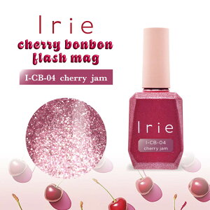 �W�F���l�C�� �J���[�W�F�� �A�C���[ Irie �`�F���[�{���{���t���b�V���}�O12ml CB-04 �`�F���[�W�F�� I r i e �}�O�l�b�g�W�F�� �}�O�W�F�� �}�O�l�b�g�l�C�� �����l�C�� �L���L���l�C�� �`�F��