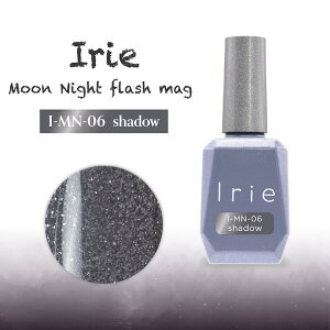 �W�F���l�C�� �J���[�W�F�� �A�C���[ Irie ���[���i�C�g�t���b�V���}�O12ml MM-06 �V���h�E I r i e Moon Night flash mag�y���X���i3980�~�i���ꗣ���͐ō�9800�~�j�ȏ�ő��������z�y�V39�V���b�v