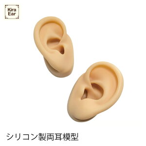  LlC Kira Nail KiraEar VR͌^  G G kira nail ˂ Kira Ear kiraear ڃWG[ Kp fBXvC