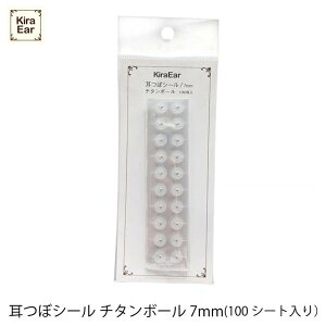  LlC Kira Nail KiraEar ڃV[ `^{[ 100V[g 7mm 䂤pPbg G G kira nail ˂ Kira Ear kiraear ڃWG[