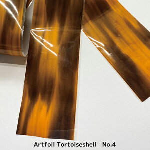 A[g tB LlC Kira Nail ]ʃA[gzC ׂbNo,4 lCV[yXi3980~iꗣ͐ō9800~jȏőzyV39Vbv