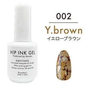 �W�F���l�C�� �J���[�W�F�� �L���l�C�� Kira Nail Hanako�v���f���[�X �q�b�v�C���N�W�F��10ml 002 �C�G���[�u���E�� �W�F������ �W�F���l�C���A�[�g�C���N
