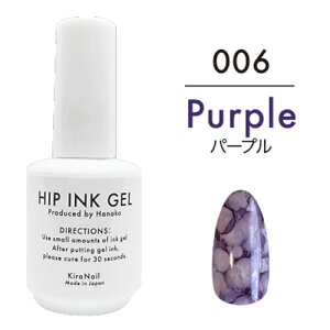 �W�F���l�C�� �J���[�W�F�� �L���l�C�� Kira Nail Hanako�v���f���[�X �q�b�v�C���N�W�F��10ml 006 �p�[�v�� �W�F������ �W�F���l�C���A�[�g�C���N