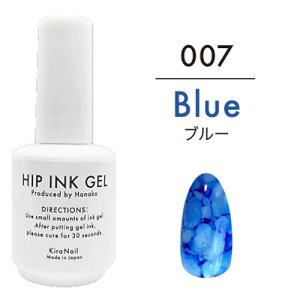 �W�F���l�C�� �J���[�W�F�� �L���l�C�� Kira Nail Hanako�v���f���[�X �q�b�v�C���N�W�F��10ml 007 �u���[ �W�F������ �W�F���l�C���A�[�g�C���N