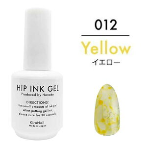 �W�F���l�C�� �J���[�W�F�� �L���l�C�� Kira Nail Hanako�v���f���[�X �q�b�v�C���N�W�F��10ml 012 �C�G���[ �W�F������ �W�F���l�C���A�[�g�C���N