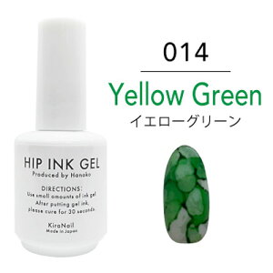 WFlC J[WF LlC Kira Nail Hanakovf[X qbvCNWF10ml 014 CG[O[ WFlC yXi3980~iꗣ͐ō9800~jȏőz