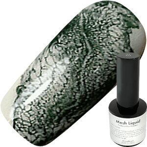 �W�F���l�C�� �J���[�W�F�� �L���l�C�� Kira Nail Hanako�v���f���[�X ���b�V�����L�b�h �O���[�� 8ml ���� �Z���t�l�C�� �l�C���X�g