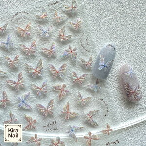 �A�[�g �l�C���V�[�� �L���l�C�� Kira Nail Kirally NailSticker �I�[�����o�^�t���C �䂤�p�P�b�g kira nail ����˂��� �˂��邵�[�� ���傤���� ���X�y���X���i3980�~�i���ꗣ���͐ō�9800�~�j�ȏ��