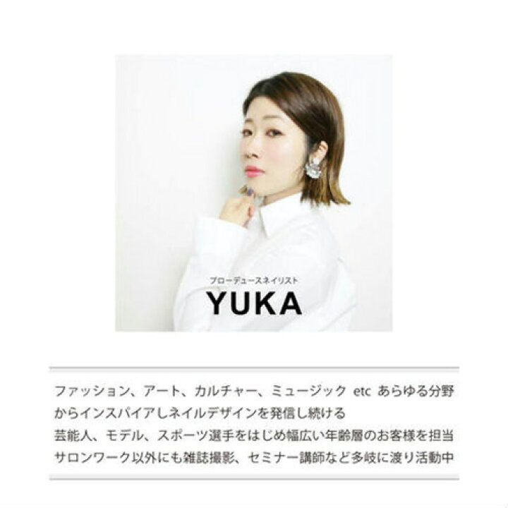 キラネイル Kira Nail 【YUKA先生セレクト】パーツセット fabulous dream(ファビュラスドリーム)【ネコポス対応】【 ネイルパーツ/ストーン/天然石】 コスメ&ドラッグNY キラネイル Kira Nail ブリオンアラカルトケース ライトシルバーkira nail きらねいる デコパーツ