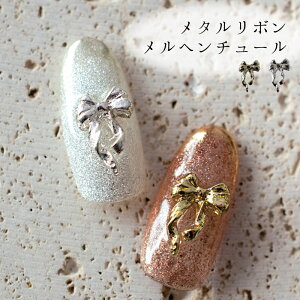A[g p[c LlC Kira Nail ^{w`[ S[h 䂤pPbg lCp[c kira nail ˂ {p[c
