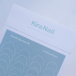 A[g lCV[ LlC Kira Nail marblissnailvf[X French Line Seal 3 䂤pPbg kira nail ˂ marblissnail yui搶 t`CV[yXi3980~iꗣ͐ō9800~
