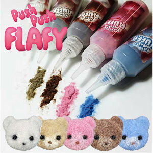 A[g  RRCXg KOKOIST SET Pushu Pushu FLUFFY 5 Color   vVvVtbtB[V[Y ӂӂ ʂ ̃lC ّfރWF vVvVttB[ 5F