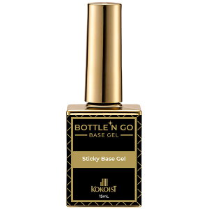�W�F���l�C�� �N���A�W�F�� �R�R�C�X�g KOKOIST �{�g�����S�[�X�e�B�b�L�[�x�[�X�W�F��15ml ������ ���������� Bottlen' Go BOTTLEN�f GO Color gel �{�g�����S�[�V���[�Y Bottle N Go Sticky Base Gel TPO�t
