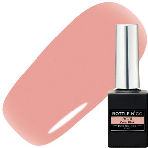 �y5/20 ���X�|�C���g10�{�z�W�F���l�C�� �J���[�W�F�� �R�R�C�X�g KOKOIST �{�g�����S�[10ml BC-11 Coral Pink ���������� Bottlen' Go Color Gel Bottlen'GoColorGel KOKOIST BOTTLEN�f GO Color gel �{�g�����S�[�J���[�W