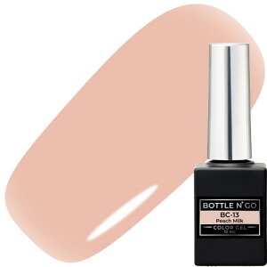 WFlC J[WF RRCXg KOKOIST {gS[10ml BC-13 Peach Milk  Bottlen' Go Color Gel Bottlen'GoColorGel KOKOIST BOTTLENf GO Color gel {gS[J[WFV[Y