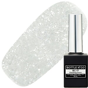 �W�F���l�C�� �J���[�W�F�� �R�R�C�X�g KOKOIST �{�g�����S�[10ml BC-17 Dazzling Snow ������ ���������� Bottlen' Go Color Gel Bottlen'GoColorGel BOTTLEN�f GO Color gel �{�g�����S�[�J���[�W�F���V���[�Y