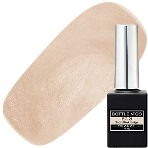 WFlC J[WF RRCXg KOKOIST {gS[10ml BC-21 Satin Pink Beige   Bottlen' Go Color Gel Bottlen'GoColorGel BOTTLENf GO Color gel {gS[J[WFV[Y