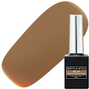 WFlC J[WF RRCXg KOKOIST {gS[10ml BC-27 Marrone Brown Glass   Bottlen' Go Color Gel Bottlen'GoColorGel BOTTLENf GO Color gel {gS[J[WFV[Y