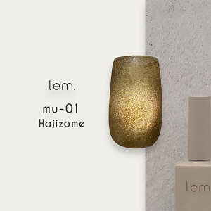 �W�F���l�C�� �J���[�W�F�� ���� lem. ���j�}�O�W�F�� 7ml mu-01 �͂����� LEM ��� �܂������� �}�O�l�b�g �}�O�l�b�g�l�C�� muni mag�y���X���i3980�~�i���ꗣ���͐ō�9800�~�j�ȏ�ő��������z�y
