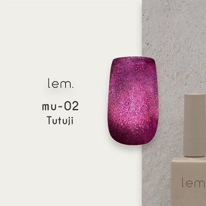 �W�F���l�C�� �J���[�W�F�� ���� lem. ���j�}�O�W�F�� 7ml mu-02 �� LEM ��� �܂������� �}�O�l�b�g �}�O�l�b�g�l�C�� muni mag�y���X���i3980�~�i���ꗣ���͐ō�9800�~�j�ȏ�ő��������z�y�V39