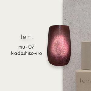 �W�F���l�C�� �J���[�W�F�� ���� lem. ���j�}�O�W�F�� 7g mu-07 �Ȃł������� LEM ��� �܂������� �}�O�l�b�g �}�O�l�b�g�l�C�� muni mag�y���X���i3980�~�i���ꗣ���͐ō�9800�~�j�ȏ�ő��������z