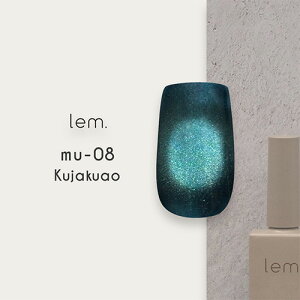 �W�F���l�C�� �J���[�W�F�� ���� lem. ���j�}�O�W�F�� 7g mu-08 �����Ⴍ���� LEM ��� �܂������� �}�O�l�b�g �}�O�l�b�g�l�C�� muni mag�y���X���i3980�~�i���ꗣ���͐ō�9800�~�j�ȏ�ő��������z
