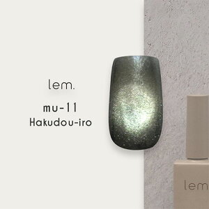 �W�F���l�C�� �J���[�W�F�� ���� lem. ���j�}�O�W�F�� 7g mu-11 �͂��ǂ����� LEM ��� �܂������� �}�O�l�b�g �}�O�l�b�g�l�C�� muni mag�y���X���i3980�~�i���ꗣ���͐ō�9800�~�j�ȏ�ő��������z