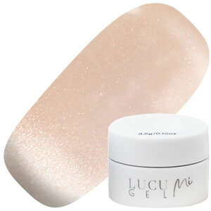 �y6/5 ���X�|�C���g10�{!�y�V�X�[�p�[SALE�J�Ò��z���N�W�F�� LUCU GEL �yNormcore Mag�zLUCUGEL Mi �J���[�W�F��3.5g MG533 �k�[�h Nude�y�����񂹁z�y�䂤�p�P�b�g�z�y�J���[�W�F��/�W�F���l�C���z�邭
