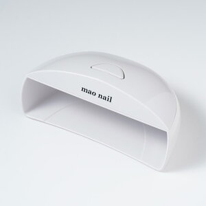 ジェルネイル ジェルライト マオネイル mao nail LEDライト LEDライト maonailオテガルンLEDライト OTEGALUN