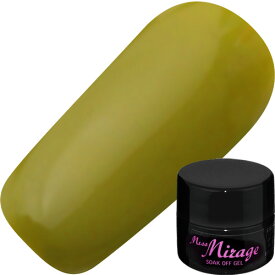 楽天市場 エルムグリーンの通販