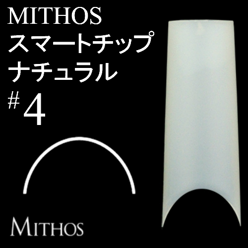 楽天市場】ミトス MITHOS スマートチップ ナチュラル#4【ネコポス対応
