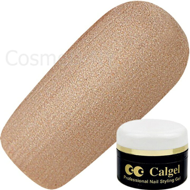 楽天市場 カルジェル Calgel カラージェル4g 05s セピアパール お取り寄せ パール ジェルネイル カラージェル コスメ ドラッグｎｙ