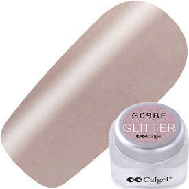 カルジェル Calgel 【Radiance Collection】カラーカルジェルプラス2.5g CGG09BE ベージュエクラタン【ネコポス】【カラージェル/ジェルネイル】