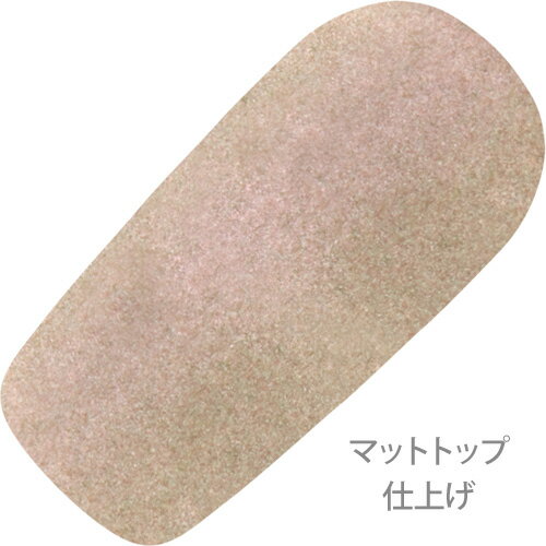楽天市場 カルジェル Calgel シャイニーブライド カラージェル4g Gd04s ブリリアントゴールド お取り寄せ パール ジェルネイル カラージェル C Dネイリスト情報 コスメ ドラッグny コスメ ドラッグｎｙ
