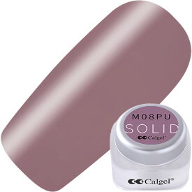 カルジェル Calgel 【シックチョイス/ファミリア】カラーカルジェルプラス2.5g CGM08PU モーヴローズ【お取り寄せ】【ネコポス】【カラージェル/マット】