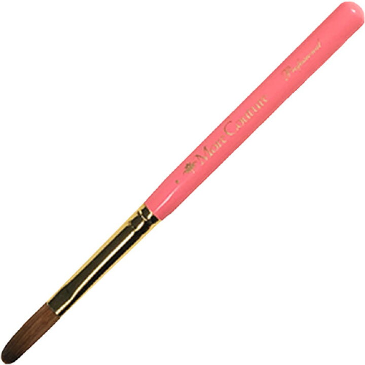 楽天市場】【お買い物マラソン期間中 ポイント10倍】モアクチュール  