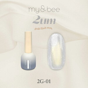 �W�F���l�C�� �J���[�W�F�� �}�C�r�[ my&bee 2��m�S�[���h�t���b�V���}�O8ml 01 my & bee mybee ������Ѓ}�C�A���h�r�[ �}�O�l�b�g�W�F�� �}�O�W�F�� �}�O�l�C�� �t���b�V���W�F�� 2��m���q �t���b�V