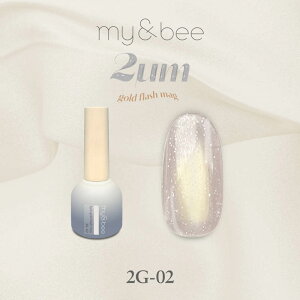 �W�F���l�C�� �J���[�W�F�� �}�C�r�[ my&bee 2��m�S�[���h�t���b�V���}�O8ml 02 my & bee mybee ������Ѓ}�C�A���h�r�[ �}�O�l�b�g�W�F�� �}�O�W�F�� �}�O�l�C�� �t���b�V���W�F�� 2��m���q �t���b�V