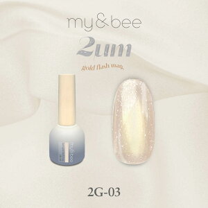 �W�F���l�C�� �J���[�W�F�� �}�C�r�[ my&bee 2��m�S�[���h�t���b�V���}�O8ml 03 my & bee mybee ������Ѓ}�C�A���h�r�[ �}�O�l�b�g�W�F�� �}�O�W�F�� �}�O�l�C�� �t���b�V���W�F�� 2��m���q �t���b�V