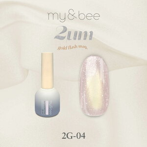 �W�F���l�C�� �J���[�W�F�� �}�C�r�[ my&bee 2��m�S�[���h�t���b�V���}�O8ml 04 my & bee mybee ������Ѓ}�C�A���h�r�[ �}�O�l�b�g�W�F�� �}�O�W�F�� �}�O�l�C�� �t���b�V���W�F�� 2��m���q �t���b�V