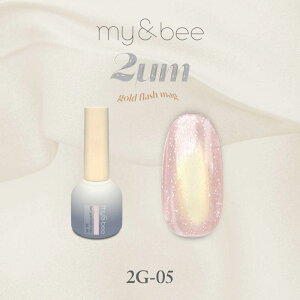 �W�F���l�C�� �J���[�W�F�� �}�C�r�[ my&bee 2��m�S�[���h�t���b�V���}�O8ml 05 my & bee mybee ������Ѓ}�C�A���h�r�[ �}�O�l�b�g�W�F�� �}�O�W�F�� �}�O�l�C�� �t���b�V���W�F�� 2��m���q �t���b�V