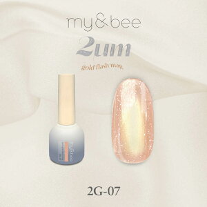 �W�F���l�C�� �J���[�W�F�� �}�C�r�[ my&bee 2��m�S�[���h�t���b�V���}�O8ml 07 my & bee mybee ������Ѓ}�C�A���h�r�[ �}�O�l�b�g�W�F�� �}�O�W�F�� �}�O�l�C�� �t���b�V���W�F�� 2��m���q �t���b�V