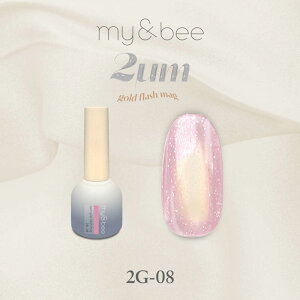 �W�F���l�C�� �J���[�W�F�� �}�C�r�[ my&bee 2��m�S�[���h�t���b�V���}�O8ml 08 my & bee mybee ������Ѓ}�C�A���h�r�[ �}�O�l�b�g�W�F�� �}�O�W�F�� �}�O�l�C�� �t���b�V���W�F�� 2��m���q �t���b�V