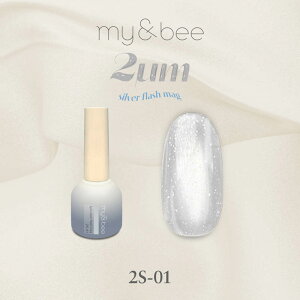 �W�F���l�C�� �J���[�W�F�� �}�C�r�[ my&bee 2��m�V���o�[�t���b�V���}�O8ml 01 my & bee mybee ������Ѓ}�C�A���h�r�[ �}�O�l�b�g�W�F�� �}�O�W�F�� �}�O�l�C�� �t���b�V���W�F�� 2��m���q �t���b�V